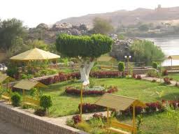 Jardín Botánico de Egipto